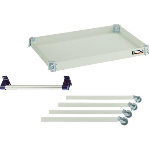 ■TRUSCO コンビネーションワゴン 天板フレーム3点基本セット D81(3020614)