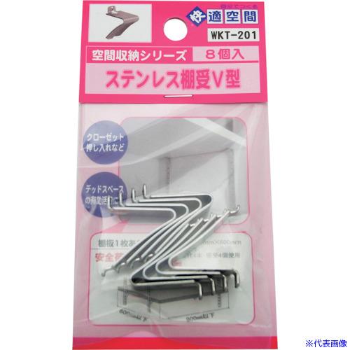 未使用♦️ナチュラルロココ仕様 コレクションケース♦️ウッドラック♦️仕切り多♦️送料込 オフィスコム 法人様限定 スチールラック 収納 おしゃれ 3段