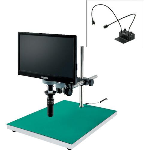 □HOZAN マイクロスコープ(モニター付) LKIT734(3681098)[法人限定][外