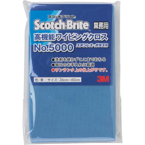 ■3M 高機能ワイピングクロス NO.5000 青 360X600mm WC5000BLU36(3857859)（Yahoo!・ファーストWORKヤフー店）