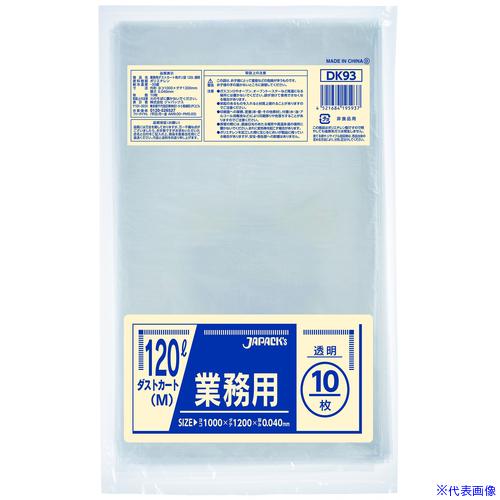 ■ジャパックス ダストカート120L 透明 DK93(3892625)（Yahoo!・ファーストWORKヤフー店）