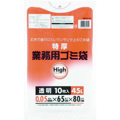 ■ワタナベ 業務用ポリ袋45L 特厚 透明 (10枚入) 5C65(4050207)（Yahoo!・ファーストWORKヤフー店）