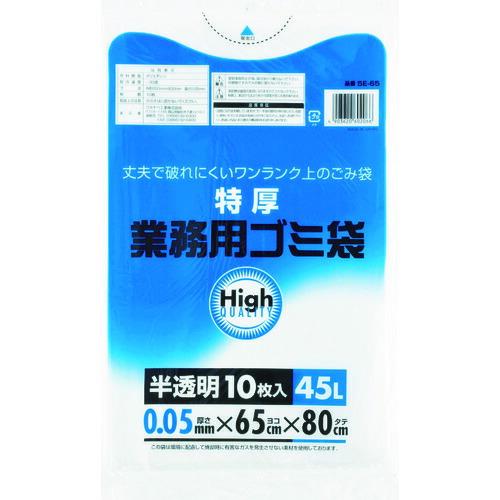 ■ワタナベ 業務用ポリ袋45L 特厚 白半透明 (10枚入) 5E65(4050215)（Yahoo!・ファーストWORKヤフー店）