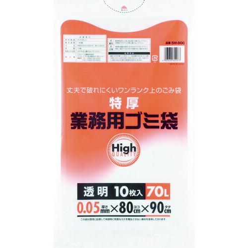 ■ワタナベ 業務用ポリ袋70L 特厚 透明 (10枚入) 5M80C(4050223)（Yahoo!・ファーストWORKヤフー店）
