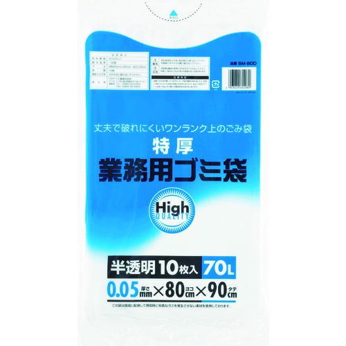 ■ワタナベ 業務用ポリ袋70L 特厚 白半透明 (10枚入) 5M80D(4050231)（Yahoo!・ファーストWORKヤフー店）
