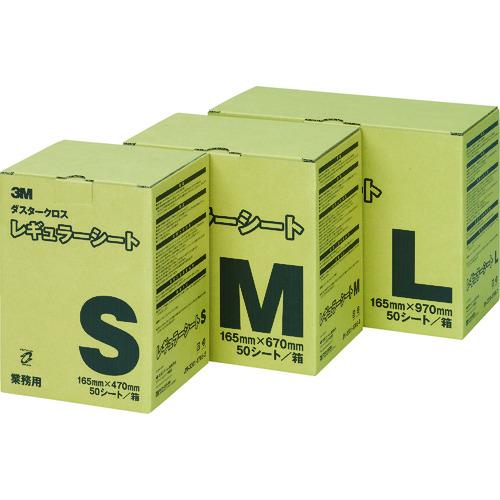 ■3M ダスタークロス レギュラー S 165X470mm (50枚入) 業務用 DCREGS(4460481)（Yahoo!・ファーストWORKヤフー店）