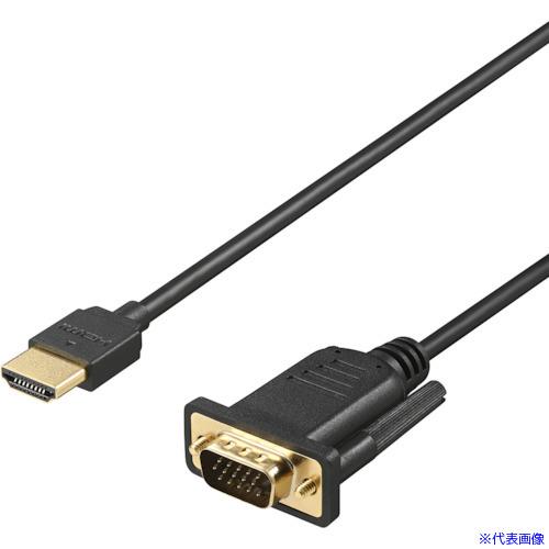 □BUFFALO HDMI to VGA変換ケーブル 2m ブラック BHDVG20BK(4529106