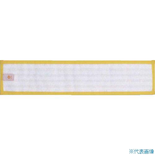 ■セイワ マジクロモップ(黄) MC5003(4559055)（Yahoo!・ファーストWORKヤフー店）
