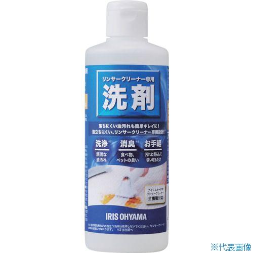 りーたん □IRIS 103735 リンサークリーナー専用洗剤 300ml RNSS300K(4729509