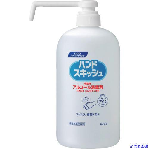 ■Kao 業務用ハンドスキッシュ 本体 800ml 052438(5369746)（Yahoo!・ファーストWORKヤフー店）