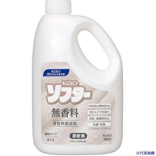 ■Kao 業務用Kao ソフター 無香料 2.1L 428844(6096159)（Yahoo!・ファーストWORKヤフー店）