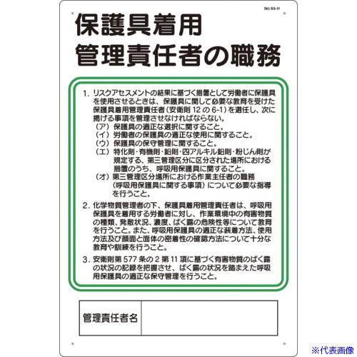 つくしです 大都つくし👑VPL初代王者 (@294_virtual) / X