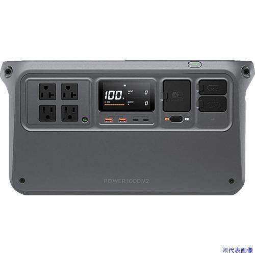 ■DJI ポータブル電源 DJI Power 1000 V2 7224115132(7080452) | 