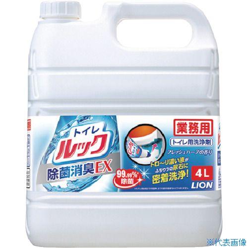 ■ライオン トイレルック 除菌消臭EX 4L TSNTG4Q(8199075)（Yahoo!・ファーストWORKヤフー店）