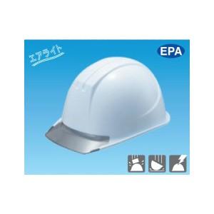 つくし工房 安全標識 3003 保護帽(ヘルメット) 半透明ひさし型 エアライト EPA みぞ付 PC製[法人限定][送料別途お見積り] | ブランド登録なし