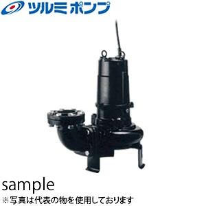 鶴見製作所(ツルミポンプ) 水中ノンクロッグポンプ 80B43.7H 口径80mm 三相200V 60Hz(西日本用) 非自動型 ベンド仕様 高揚程