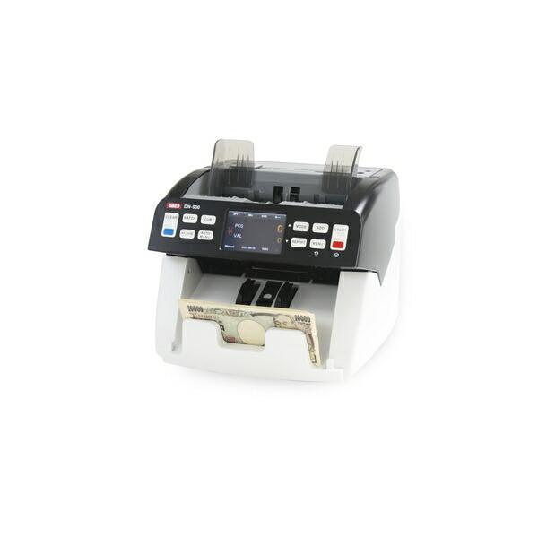 【デモ機貸出します!】ダイト DN-900 混合金種紙幣計数機 マネーカウンター 商品券対応 お札 自動 業務用 店舗用品 2024年度発行新紙幣対応 大都 Daito_1