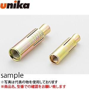 ユニカ(unika)　本体打込み式　ルーティカット　10CA『入数：100本』　Mねじ　クロメート　M10　40L｜firstfactory