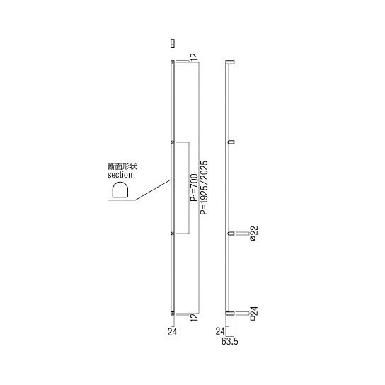 純正品特価 UNION(ユニオン) G1214-01-023-A ドアハンドル 押し棒 1セット(内外) [ネオイズム]