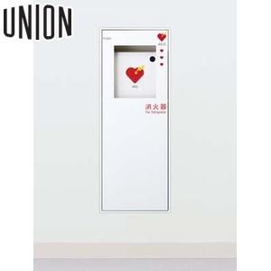 UNION(ユニオン) [アルジャン] 全埋込AEDケース UAB-203ZB-PWH ポーラルホワイトペイント [法人限定]