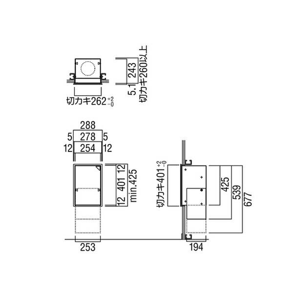 UNION(ユニオン) [アルジャン] 消火器ケース 全埋込 扉付 UFB-1F-3029-PWH ポーラルホワイトペイント [法人限定]