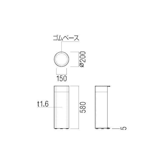 UNION(ユニオン) 床置消火器ボックス[アルジャン] UFB-3F-3027-PWH-C ポーラルホワイト＋チャコールグレーステッカー【在庫有り】_1