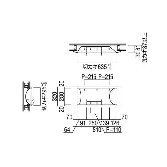 UNION(ユニオン) [アルジャン] 半埋込消火器ボックス UFB-5F-3006-PWH ポーラルホワイトペイント [法人限定]_1
