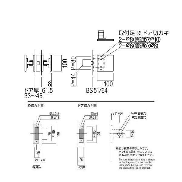 UNION(ユニオン) ドアハンドル プッシュプル ULS2500-26-190-U アルミ ストーンブラストシルバー＋ユニフロストシルバーペイント[ネオイズム]_1