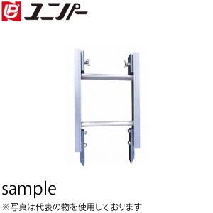 ユニパー　中間レール　1.8m　400-01-010　レール幅400mm　[個人宅配送不可]