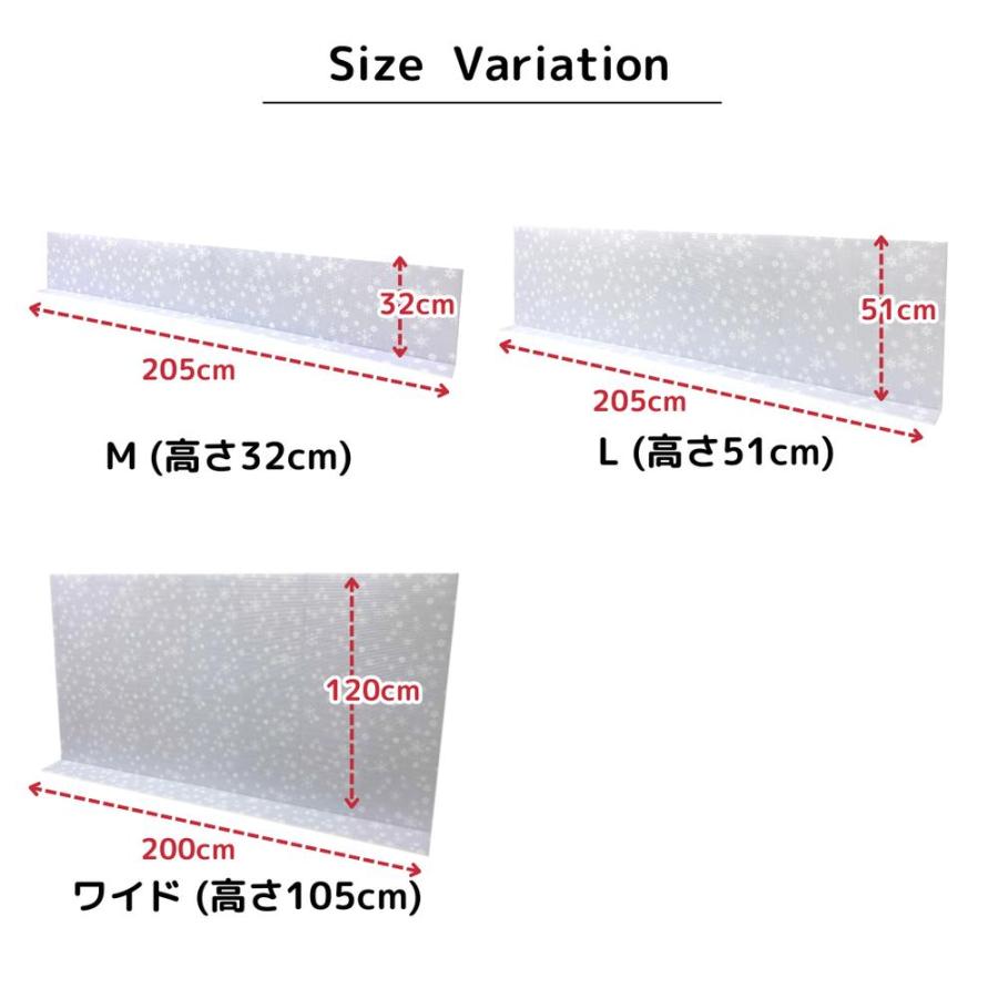 2025新size登場 選べる5size 窓際あったかボード | 断熱ボード 断熱パネル すきま風対策 隙間風対策 暖房節約 窓ぎわあったかボード 窓に立てる 窓 隙間風 防ぐ |  | 11