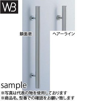 シロクマ(WB) ドアー取手 ステンレス 楕円取手 両面用 No-49 300mm ヘアーライン