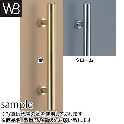 シロクマ(WB) ドアー取手 甲丸丸棒取手 両面用 No-156 400mm クローム
