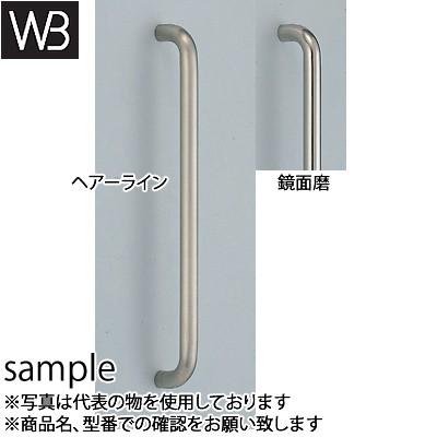 シロクマ(WB) ドアー取手 丸棒取手 両面用 No-187 大 ヘアーライン