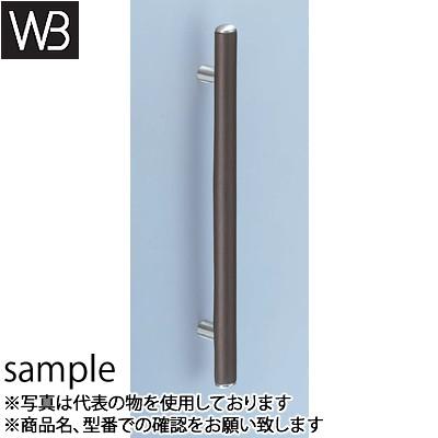 シロクマ(WB) ドアー取手 レザー丸棒取手 両面用 No-191 600mm レザー