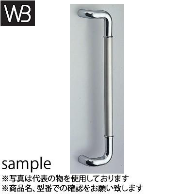 シロクマ(WB) ドアー取手 L形丸棒取手 両面用 No-210 600mm クローム