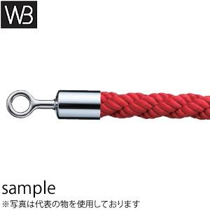 シロクマ(WB) パーティションロープ リングタイプ FPR-25R φ25×1800mm クローム・レッド