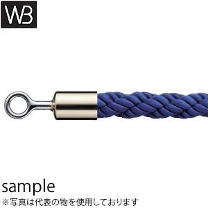日本未入荷 シロクマ(WB) 金・ブルー φ25×1200mm FPR-25R リングタイプ パーティションロープ その他内装