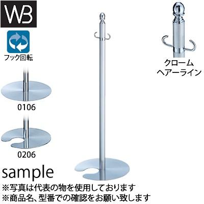 シロクマ(WB) フロアパーティションポール スタッキング FPP-0206 φ32×875mm φ300 クローム/ヘアーライン