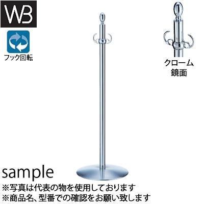 シロクマ(WB) フロアパーティションポール FPP-1208 φ32×920mm φ300 クローム/鏡面