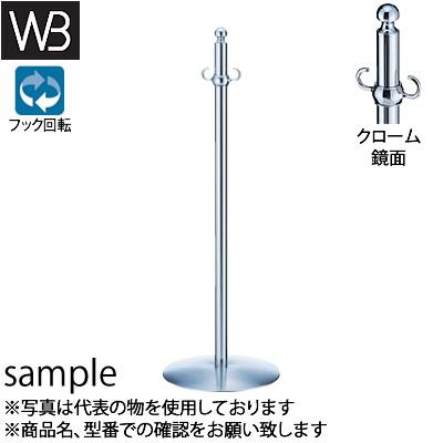 シロクマ(WB) フロアパーティションポール FPP-1210 φ32×890mm φ300 クローム/鏡面
