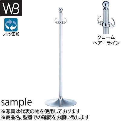 シロクマ(WB) フロアパーティションポール FPP-1009 φ32×900mm φ300 クローム/ヘアーライン