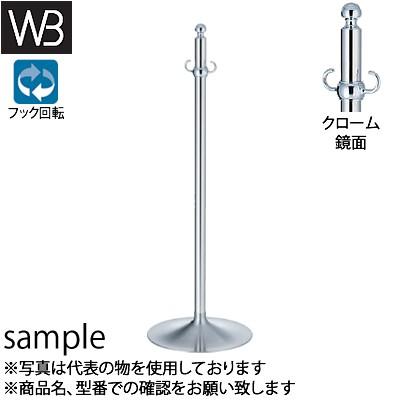 シロクマ(WB) フロアパーティションポール FPP-1010 φ32×890mm φ300 クローム/鏡面