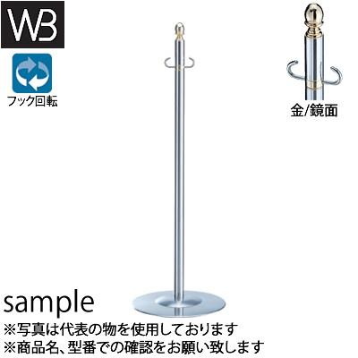シロクマ(WB) フロアパーティションポール FPP-1306 φ32×900mm φ300 金/鏡面