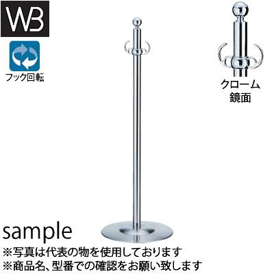 シロクマ(WB) フロアパーティションポール FPP-1309 φ32×890mm φ300 クローム/鏡面