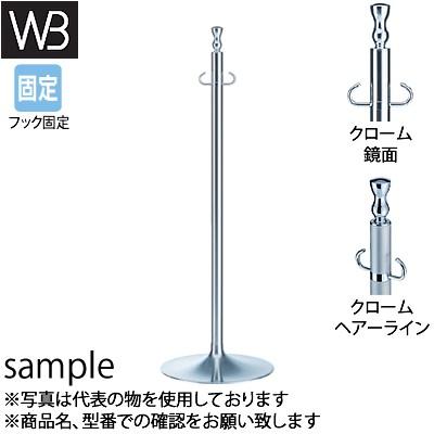 シロクマ(WB) フロアパーティションポール FPP-1051 φ32×910mm φ300 クローム/鏡面