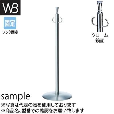 シロクマ(WB) フロアパーティションポール FPP-1253 φ32×910mm φ300 クローム/鏡面