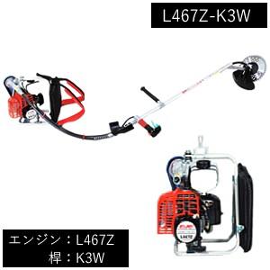 山田機械工業 (ビーバー) 背負式刈払機 刃角度可変式桿+エンジン (桿