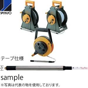 ヤマヨ測定器 ミリオンロープ水位計 RWL50M 50m 繊維製巻尺 