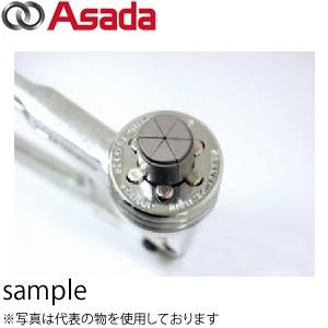 割引クーポン対象 エキスパンダヘッドr 配管工具1 2 エキスパンダヘッド道具 工具 Ym Asd R ファーストworkヤフー店アサダ Asada