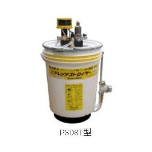 フクハラ　ドレントラップ搭載型ドレンデストロイヤ-　PSD8T-1